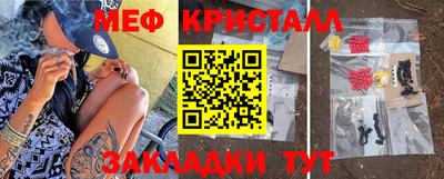 метадон Изобильный