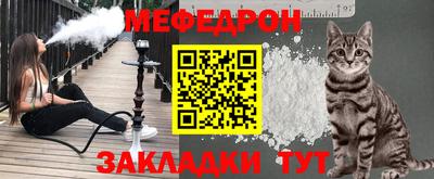 мдпв Ипатово