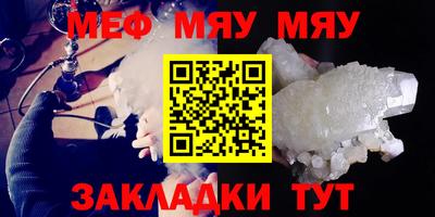 мдпв Ипатово