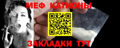 героин Кандалакша