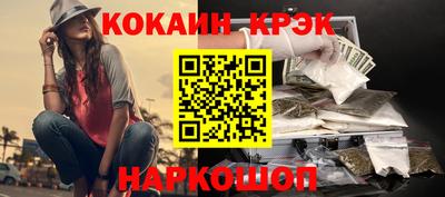 мдпв Ипатово