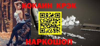 метадон Изобильный