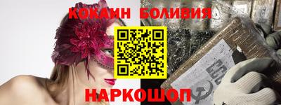крисы Ирбит