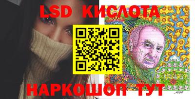мдпв Ипатово