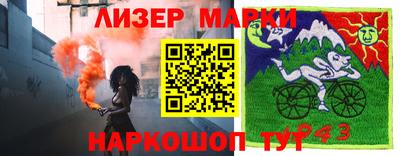 метадон Изобильный