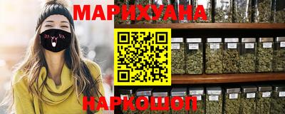 метадон Изобильный