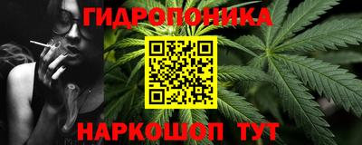 мдпв Ипатово
