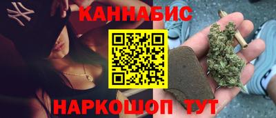 крисы Ирбит