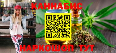 крисы Ирбит