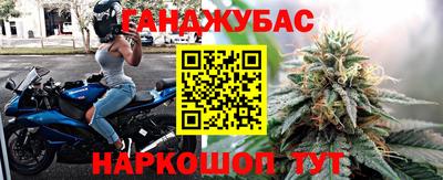 метадон Изобильный