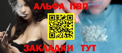 мдпв Ипатово