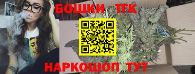 метадон Изобильный