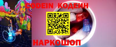 мдпв Ипатово