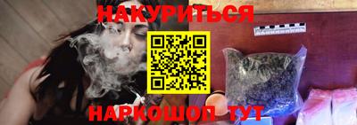 мдпв Ипатово