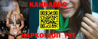 метадон Изобильный