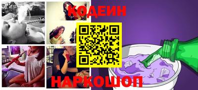метадон Изобильный