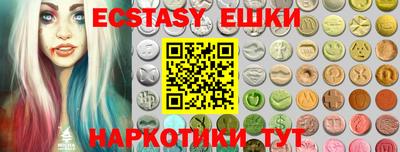 метадон Изобильный