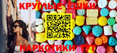 метадон Изобильный