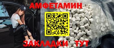 крисы Ирбит