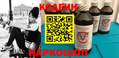 метадон Изобильный