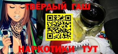 метадон Изобильный