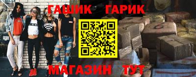 мдпв Ипатово