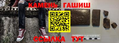 метадон Изобильный