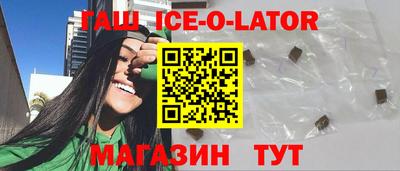 мдпв Ипатово
