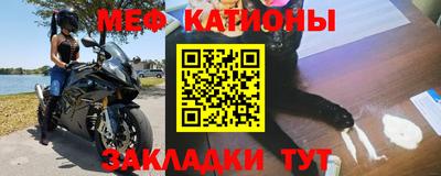 метадон Изобильный