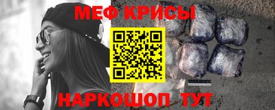 мдпв Ипатово