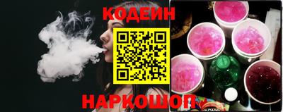 крисы Ирбит