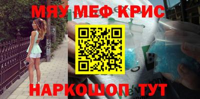 мдпв Ипатово