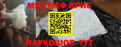 мдпв Ипатово
