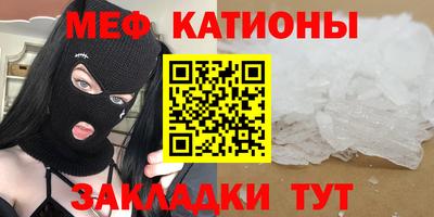 мдпв Ипатово