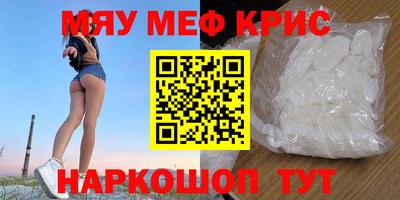 метадон Изобильный